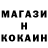 Amphetamine Розовый kalyan73