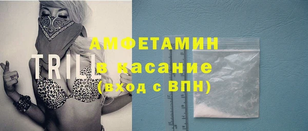 кокаин VHQ Баксан
