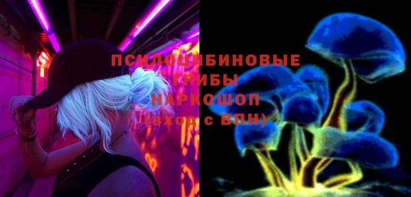 кокаин VHQ Баксан