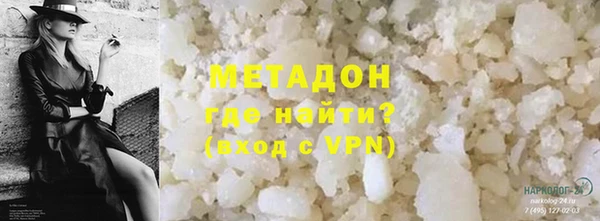 PSILOCYBIN Балабаново