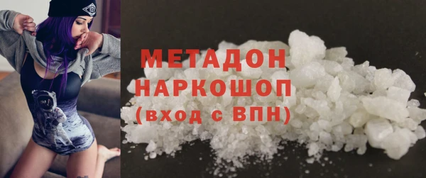 кокаин VHQ Баксан