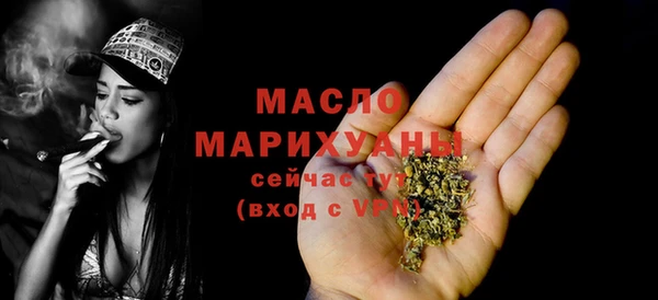 твердый Балахна