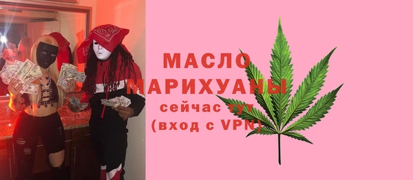PSILOCYBIN Балабаново