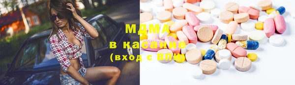 твердый Балахна
