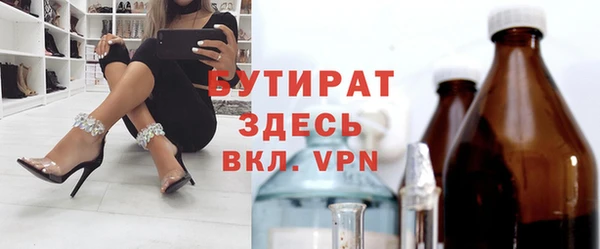 твердый Балахна