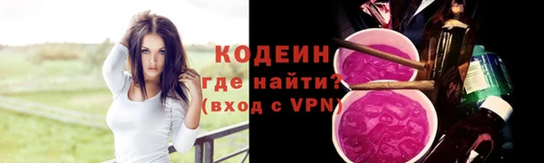 твердый Балахна