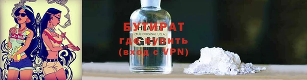 кокаин VHQ Баксан