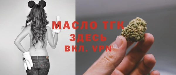 кокаин VHQ Баксан