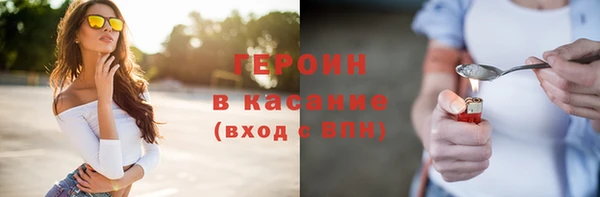 кокаин VHQ Баксан