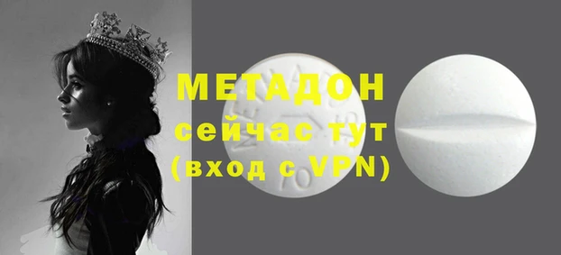 твердый Балахна