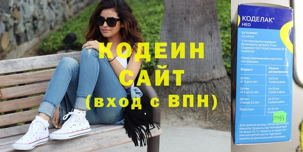 кокаин VHQ Баксан