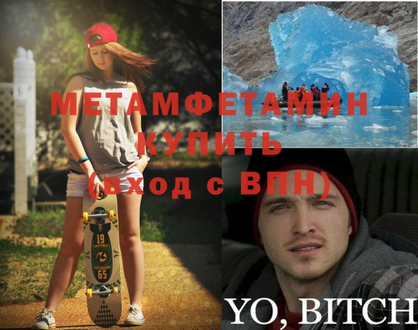 кокаин VHQ Баксан