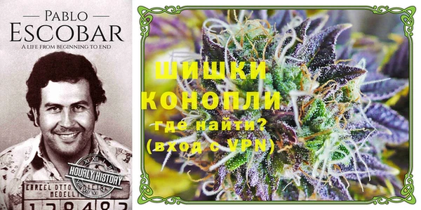 кокаин VHQ Баксан