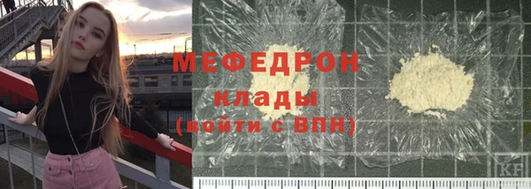 твердый Балахна