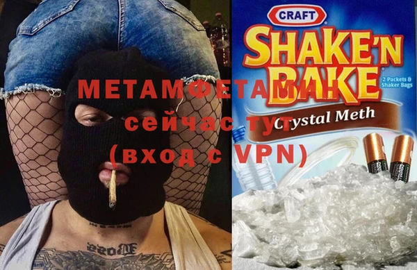 кокаин VHQ Баксан