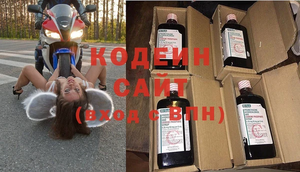 твердый Балахна
