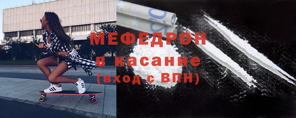 твердый Балахна