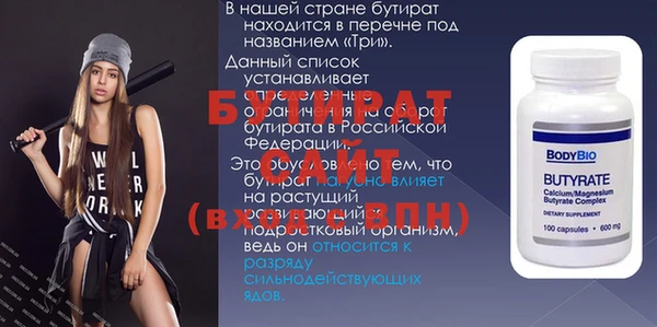 кокаин VHQ Баксан
