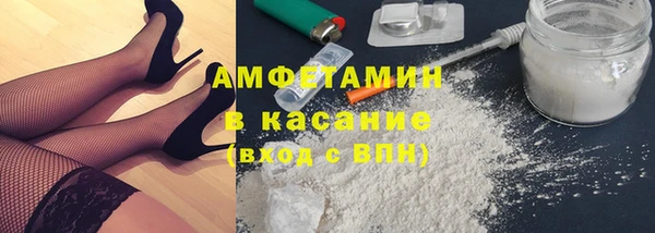 PSILOCYBIN Балабаново