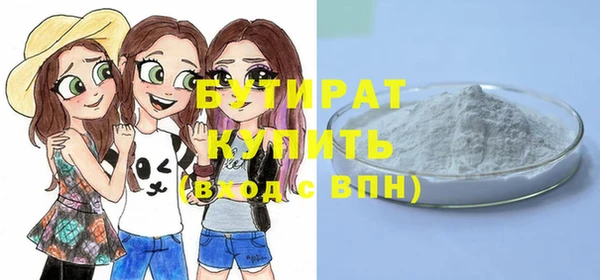 твердый Балахна