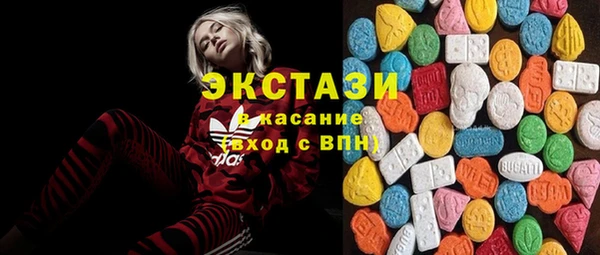 твердый Балахна