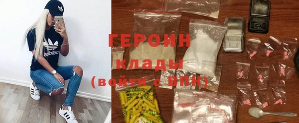 твердый Балахна