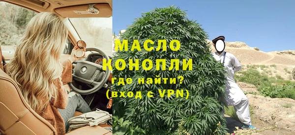 PSILOCYBIN Балабаново