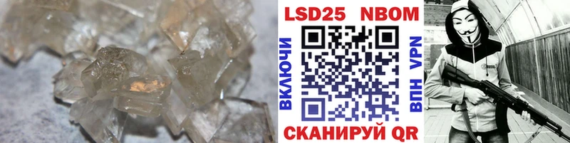 продажа наркотиков Цимлянск ЛСД экстази ecstasy